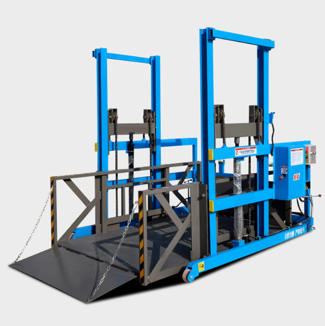 晋中移动式卸货平台